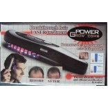 Power Grow -Laser Comb Kit Fast Results -Hair Growth Treatment On Only Rs.1649.00